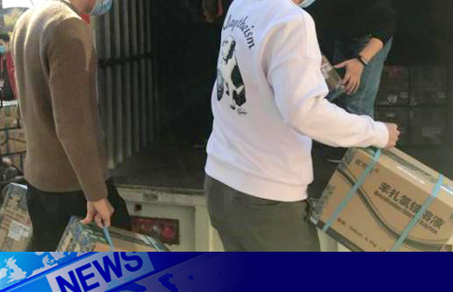 抗擊疫情，全力馳援！洛斯特制藥在行動(dòng)！