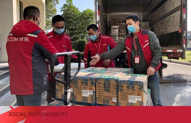 眾志成城抗疫情 愛心捐贈(zèng)度難關(guān)