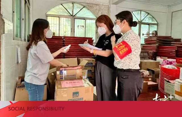 洛斯特制藥支援潮南抗疫，為疫情防控送去“及時(shí)雨”