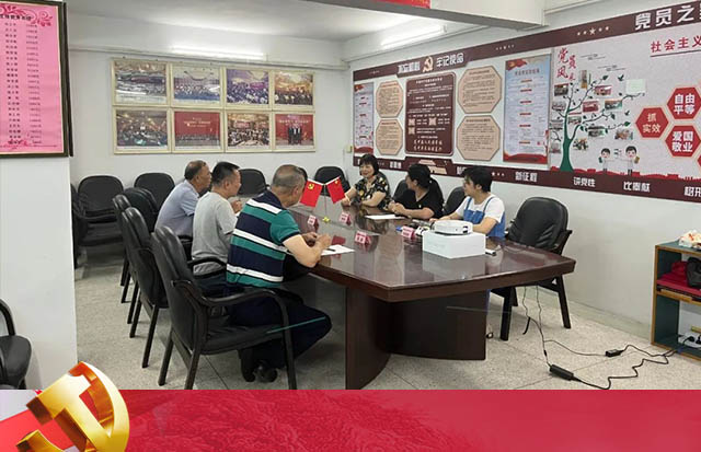 攜手結(jié)對(duì) 互促發(fā)展|洛斯特制藥參加藥業(yè)商會(huì)黨支部結(jié)對(duì)共建交流會(huì)