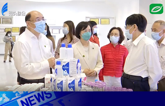 做好新時(shí)代“僑”的文章，推動(dòng)僑務(wù)工作高質(zhì)量發(fā)展 | 全國人大常委會(huì)副委員長、農(nóng)工黨中央主席何維率調(diào)研組到洛斯特制藥調(diào)研