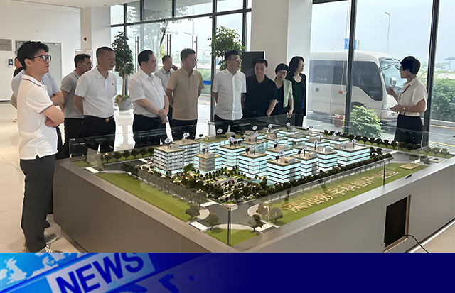 市大健康產(chǎn)業(yè)協(xié)會(huì)赴華僑試驗(yàn)區(qū)開展考察交流活動(dòng)暨協(xié)會(huì)一屆三次會(huì)長會(huì)議成功舉辦