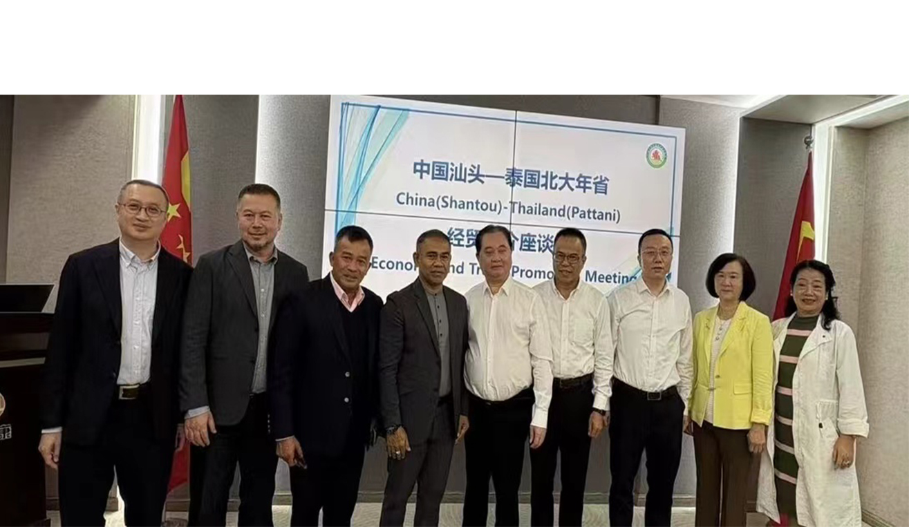 泰國北大年省政府官員到洛斯特制藥參觀交流