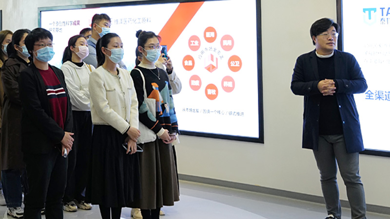 拓展思維增進友誼  青年黨員產學交流