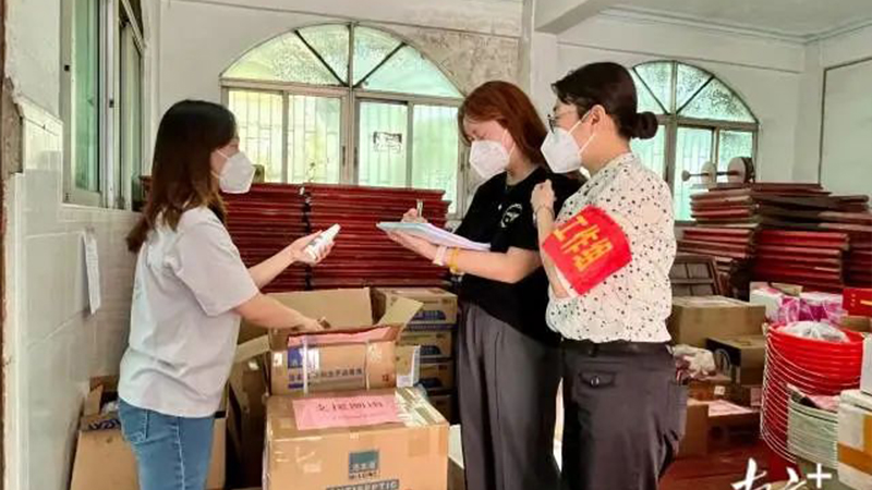 洛斯特制藥支援潮南抗疫，為疫情防控送去“及時雨”
