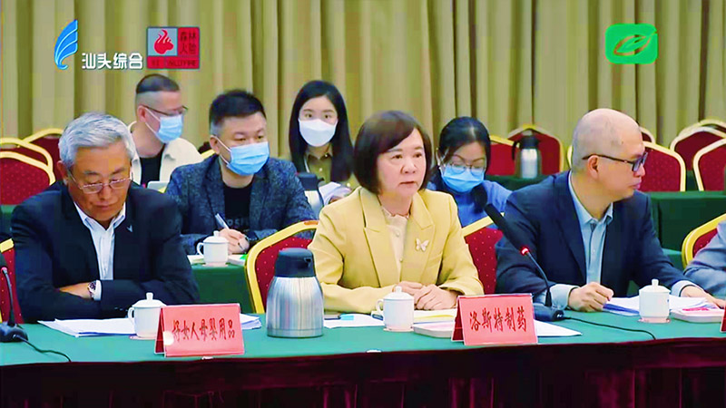 擦亮大健康產(chǎn)業(yè)名片 推動汕頭高質(zhì)量發(fā)展