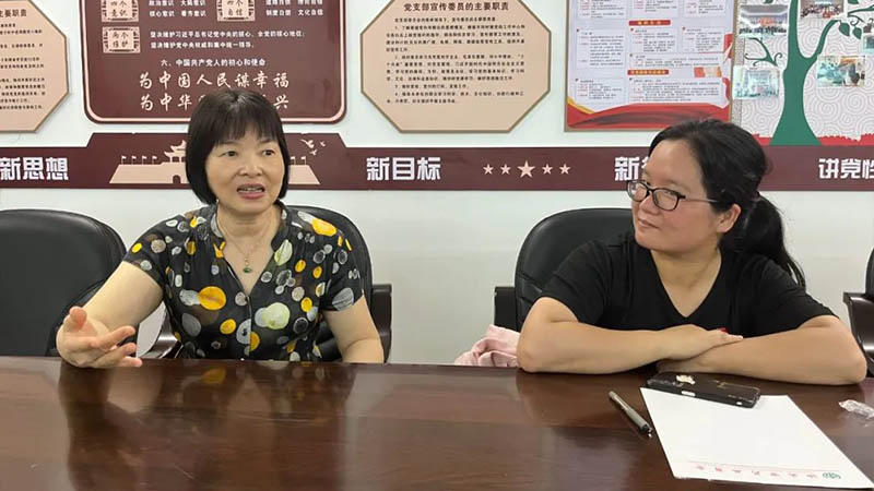 攜手結對 互促發展|洛斯特制藥參加藥業商會黨支部結對共建交流會