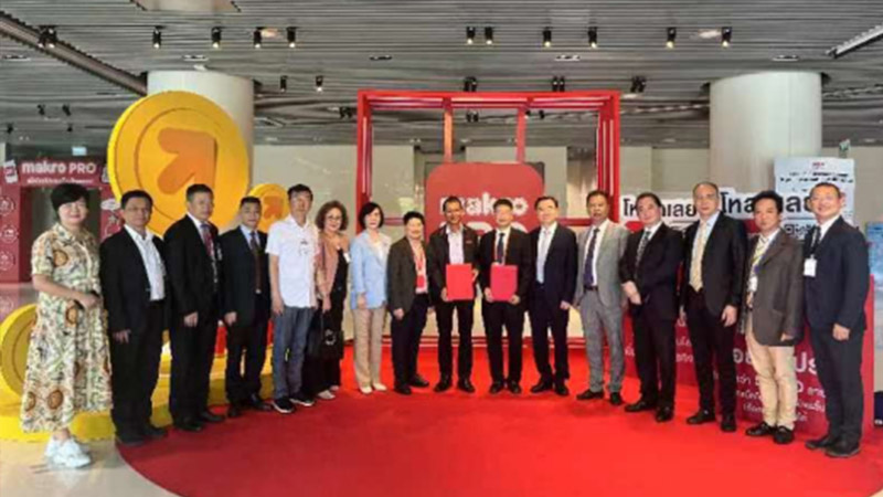 匯華商大智慧，譜華族新篇章 | 汕頭市民營企業家代表團參加第十六屆 世界華商大會并考察泰國重點企業