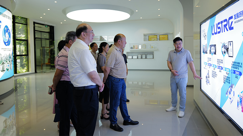 汕頭市政協調研洛斯特制藥