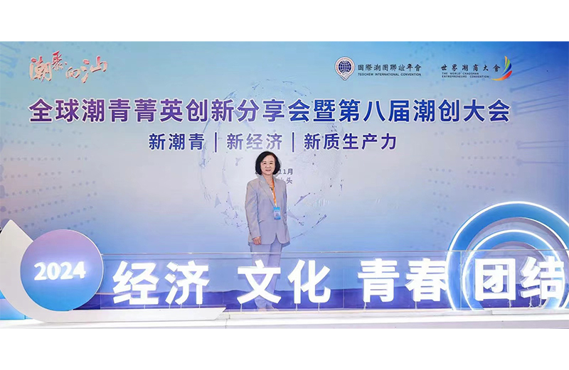 潮聚·向汕 | 一場(chǎng)全球潮人回家的盛會(huì)！