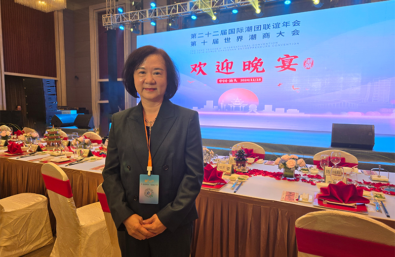 潮聚·向汕 | 一場(chǎng)全球潮人回家的盛會(huì)！