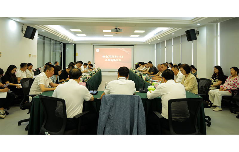 凝心聚力 共繪藍(lán)圖 | 汕頭市大健康產(chǎn)業(yè)協(xié)會(huì)一屆五次理事會(huì)成功舉辦